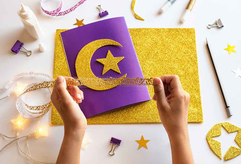بطاقة عيدية من صنعك