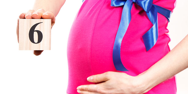 الشهر السادس من الحمل - الأعراض وتطور الطفل والاحتياطات الواجب اتخاذها
