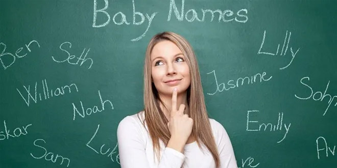 كيف تختار الاسم المناسب لطفلك؟